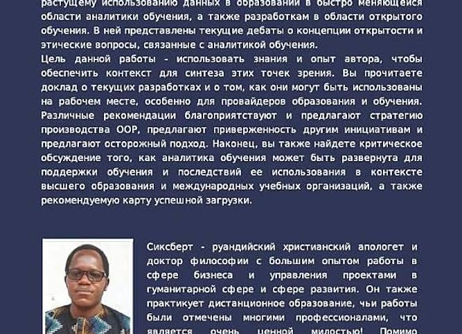Какие различия в продукции предлагают производители ручного инструмента?