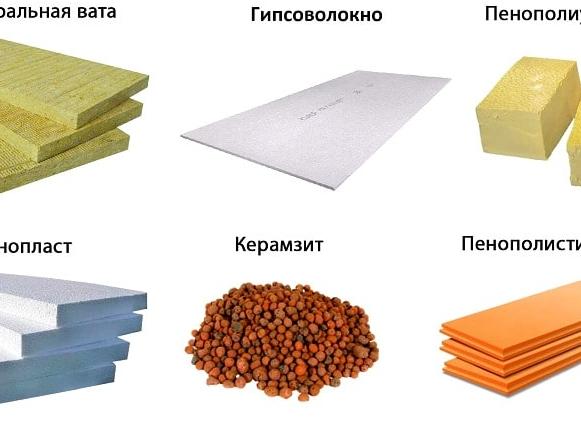 Какие существуют виды утеплителя для пола?