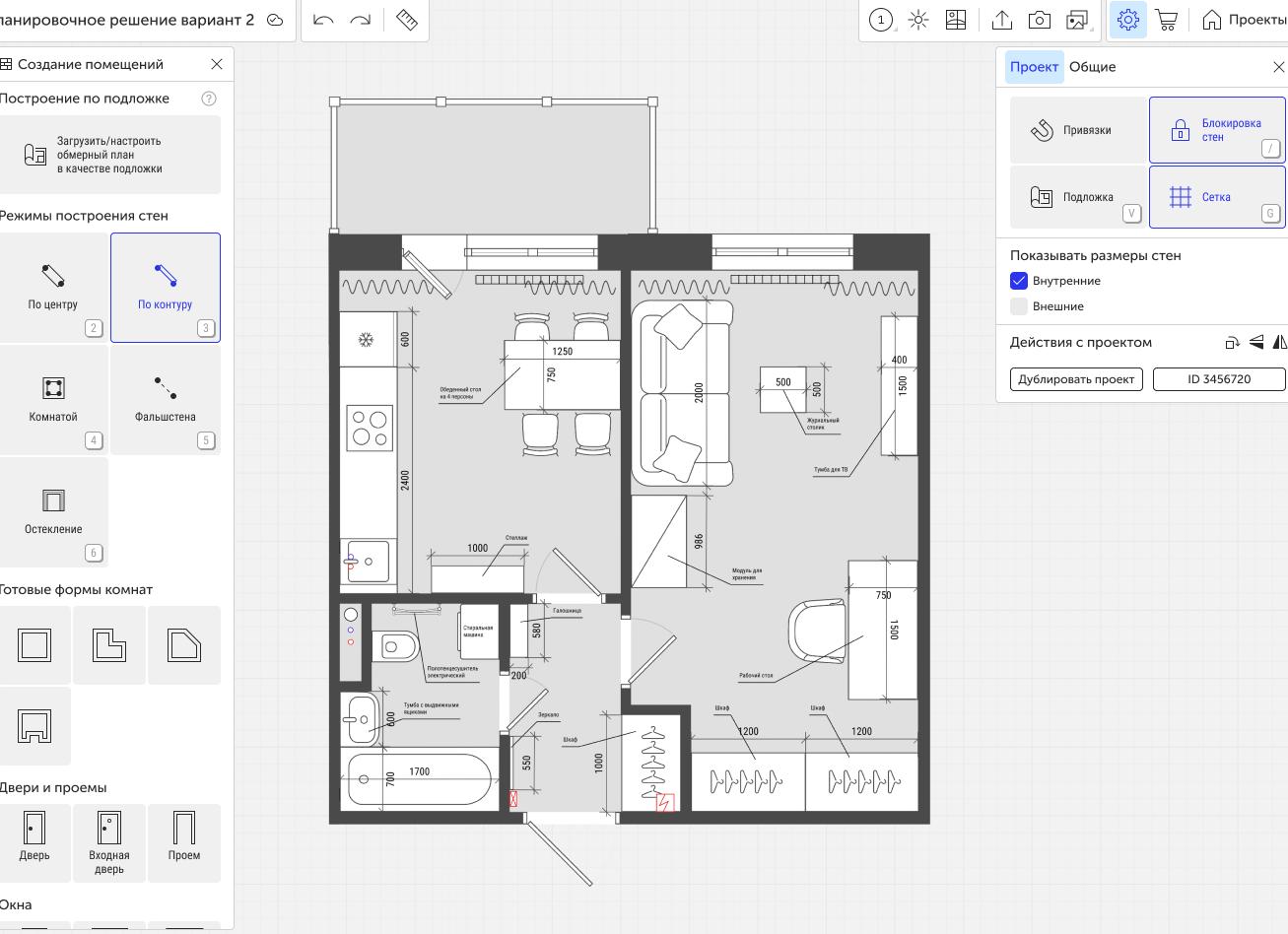 Программы планировки и дизайна интерьера