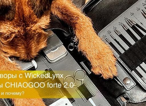 Электроинструмент forte отзывы