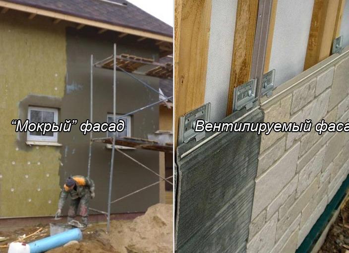 УТЕПЛЕНИЕ ДОМА ИЗ БРУСА. ДЕЛАЕМ ВЕНТИЛИРУЕМЫЙ ФАСАД ИЗ ФИБРОЦЕМЕНТНЫХ ПАНЕЛЕЙ KMEW.