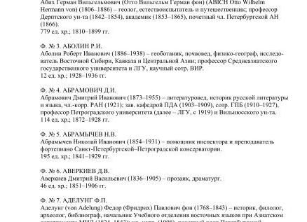 Православный приют,отделка фасада в тепляках,фото до и после.