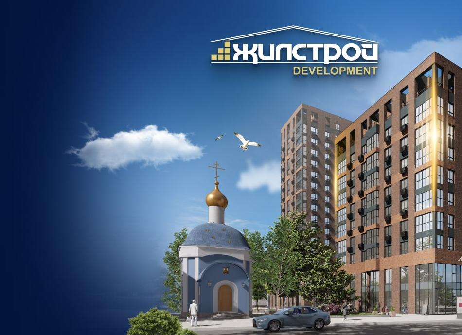 Наш объект: Клубный дом «Династия»