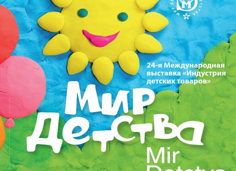 Мини-чайный домик в Гонконге полностью одет в кирпич