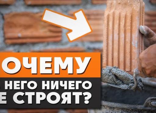 Почему не стоит строить дом из профилированного бруса естественной влажности