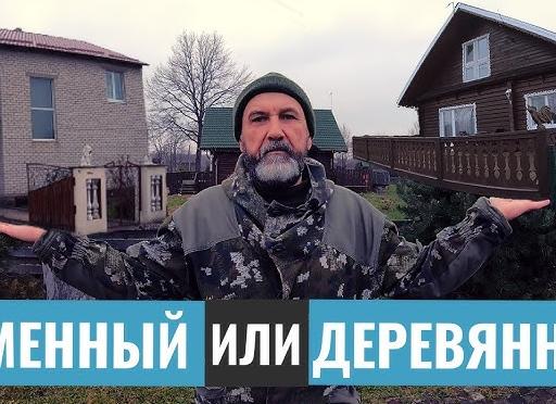 Не строй крышу, если не знаешь про пароизоляцию. Ошибка выйдет в копеечку